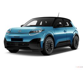 NISSAN MICRA MICRA ADVANCE ELECTRIQUE 52KWH 150CH 5 PORTES