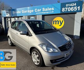 1.5 A160 BLUEEFFICIENCY CLASSIC SE HATCHBACK 5DR PETROL MANUAL (139 G/KM 95 BHP)