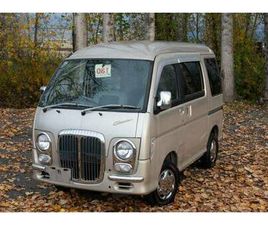 DAIHATSU HIJET 1997 DAIHATSU ATRAI