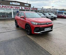 VOLKSWAGEN TIGUAN 2.0 TDI R-LINE DSG EURO 6 (START/STOP) 5DR
