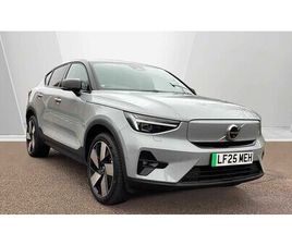 VOLVO EC40 ULTRA, SINGLE MOTOR EXTENDED RANGE, ELECTRIC