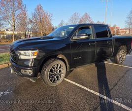 RAM 1500 5.7 295КВ