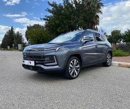 JAC E-JS4 PREMIUM חשמלי אוט׳ (193 כ״ס)