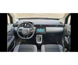 חשמלי אוט׳ 5 דל (108 כ״ס)