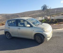 DAIHATSU SIRION CX אוט׳ 1.3 (87 כ״ס)
