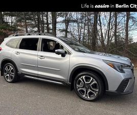 2023 SUBARU ASCENT TOURING 7-PASSENGER