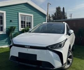 PRO 480 חשמלי אוט׳ (204 כ״ס)