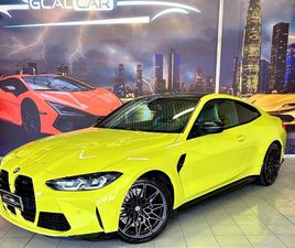 M4 COMPETITION 510CV CERTFICATA BMW OK PERMUTE GARANZ