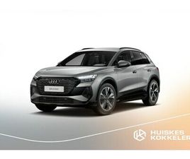 AUDI Q4 E-TRON - 45 E-TRON 286PK S EDITION COMPETITION