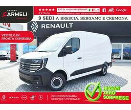 NISSAN INTERSTAR FWD 35 2.0 DCI 150CV L2H2 N CONNECTA - AUTOCARRO
