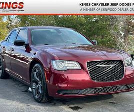 CERTIFIED 2023 CHRYSLER 300 TOURING