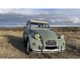 1973 CITROEN 2CV VERT MANUEL, 4 VITESSES CONDUITE À GAUCH...