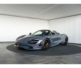 750 S SPIDER PERFORMANCE