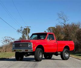 1971 CHEVROLET K-10 FOR SALE