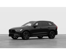 VOLVO XC60 T6 VOLVO XC60 XC60 BLACK EDITION ULTRA SUV, £68860.009999999995 - 32989402 - EXCHANGEANDMART.CO.UK