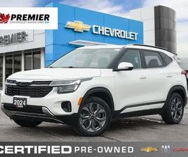 KIA SELTOS 2024 KIA SELTOS EX