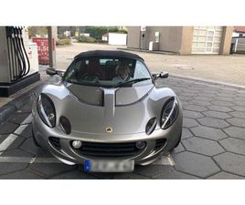 LOTUS ELISE S2 LOTUS ELISE S2 - TOP-ZUSTAND, 180PS, RHD