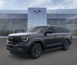 NEW 2025 FORD EXPEDITION ACTIVE