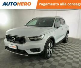 XC40 (2017-->) XC40 T4 RECHARGE PLUG-IN HYBRID INSCRIPTION EXPRESSION