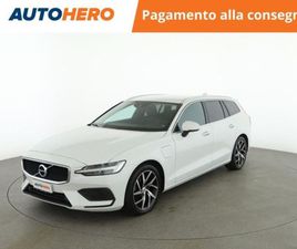 V60 (2018-->) V60 T6 TWIN ENGINE AWD GEARTRONIC BUSINESS PLUS