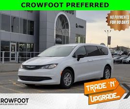 2026 CHRYSLER GRAND CARAVAN SXT - POWER LIFTGATE -