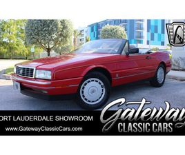 CADILLAC ALLANTE 1992 CADILLAC ALLANTE FOR SALE