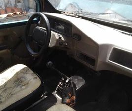 GURGEL BR-800 (TODOS)/SUPERMINI 1991