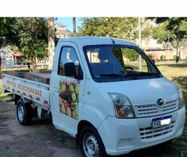 LIFAN FOISON LIFAN FOISON 1.3 16V 85CV 2P 2015