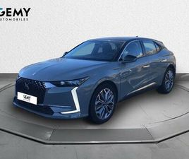 DS 4 PURETECH 180 EAT8 TROCADERO