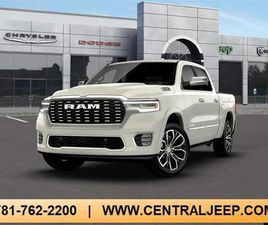 2026 RAM 1500 ST