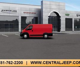 RAM TRUCKS RAM PROMASTER 2026 RAM PROMASTER 1500 LOW ROOF