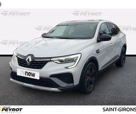 ARKANA E-TECH 145 R.S. LINE