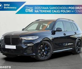 BMW X7 M50I BMW X7