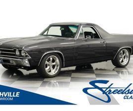 1969 CHEVROLET EL CAMINO SS TRIBUTE RESTOMOD