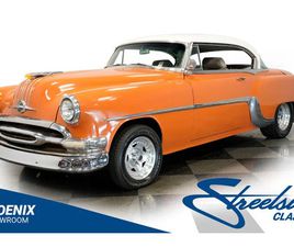 1954 PONTIAC STARCHIEF