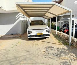 XPENG G9 STANDARD STANDARD RANGE DIAMONDX חשמלי אוט׳ (313 כ״ס)