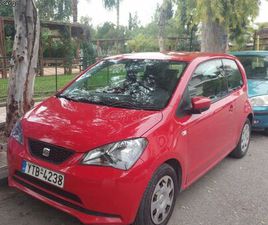 SEAT MII SEAT MII 2013 ECOMOTIVE-START STOP