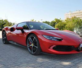 FERRARI 296 GTB 296 GTB PRONTA CONSEGNA