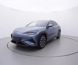 BYD SEALION 7 COMFORT 230 KW