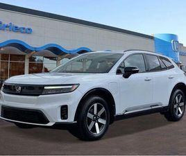 NEW 2026 HONDA PROLOGUE TOURING