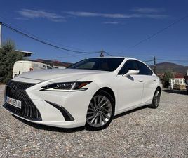 LEXUS ES300H EXECUTIVE