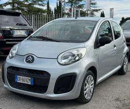 C1 I 2012 5P 1.0 ATTRACTION