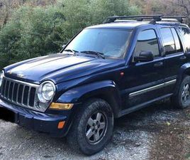 CHEROKEE III 2002 2.8 CRD LIMITED AUTO FL