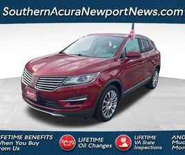 USED 2017 LINCOLN MKC RESERVE