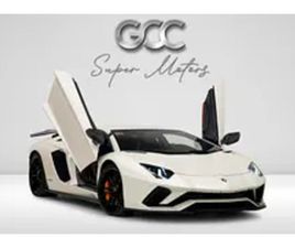 LAMBORGHINI AVENTADOR S