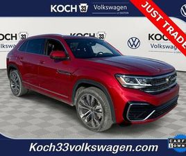 VOLKSWAGEN ATLAS CROSS SPORT USED 2023 VOLKSWAGEN ATLAS CROSS SPORT 3.6L V6 SEL PREMIUM R-LINE