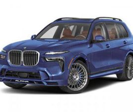 2024 BMW ALPINA XB7 ALPINA XB7