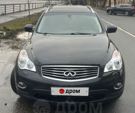 INFINITI EX EX37
