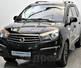 SSANGYONG STAVIC