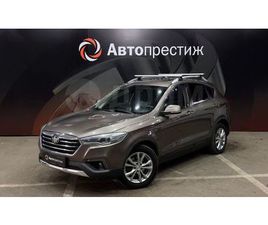 BESTURN X80